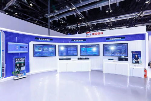 PT Expo 2024聚焦技術前沿，揭秘數字未來新動能