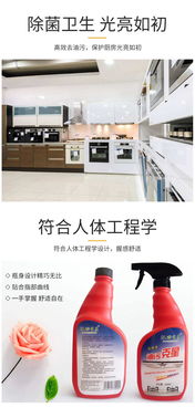 銅陵油污清潔劑 如何選擇高效品牌？庶峰生物技術咨詢服務解析